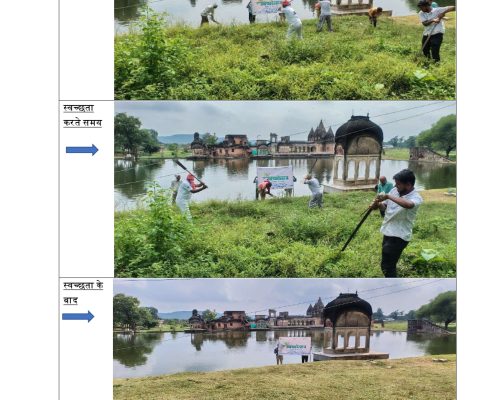 swacchta 25_page-0001