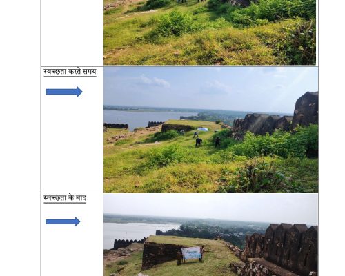 swacchta 25_page-0003