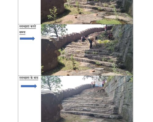 swacchta 25_page-0005